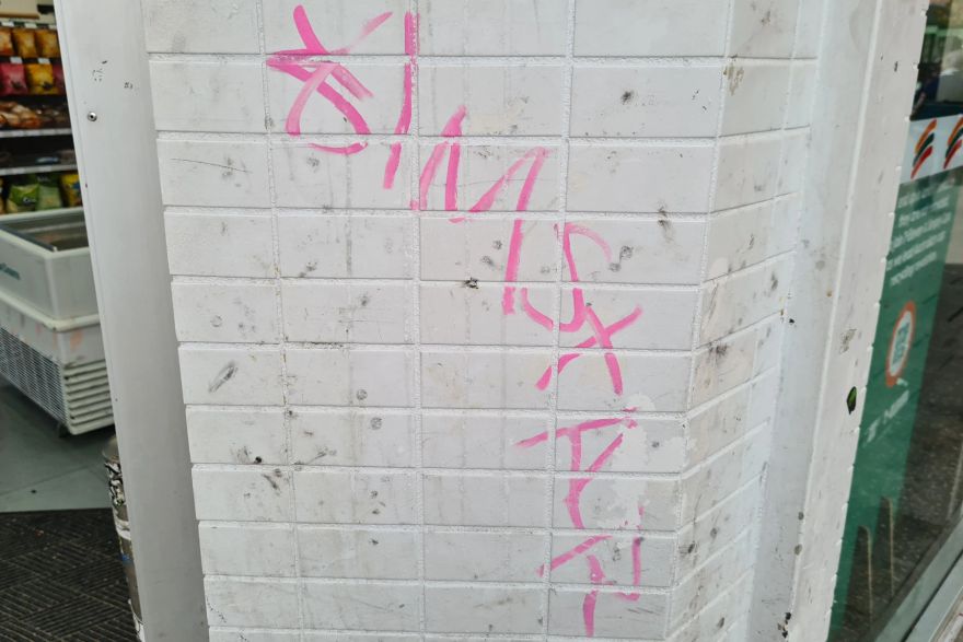 Before and after graffiti: before