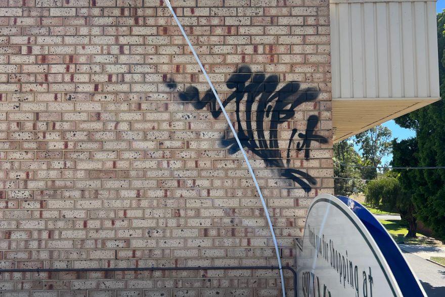Before and after graffiti: before